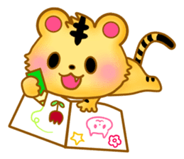 Tiger's Kotaro Part2 sticker #15834831