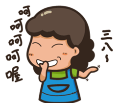 Mom&Dad's Life - Mom sticker #15834850