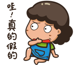 Mom&Dad's Life - Mom sticker #15834855