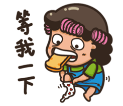 Mom&Dad's Life - Mom sticker #15834866