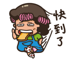 Mom&Dad's Life - Mom sticker #15834867