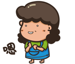 Mom&Dad's Life - Mom sticker #15834871