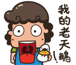 Mom&Dad's Life - Mom sticker #15834873