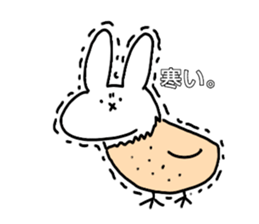 Chickenabbit sticker #15834879
