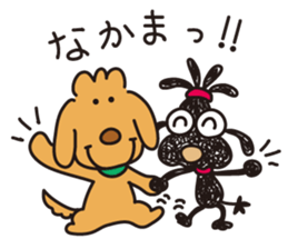 Moe dog's sticker (5') sticker #15834922