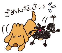 Moe dog's sticker (5') sticker #15834928