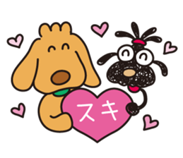 Moe dog's sticker (5') sticker #15834930