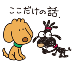Moe dog's sticker (5') sticker #15834945
