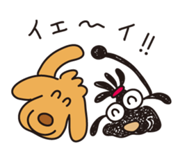 Moe dog's sticker (5') sticker #15834946