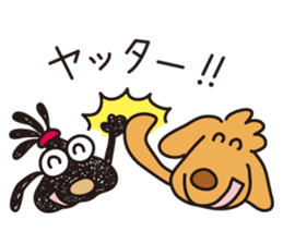 Moe dog's sticker (5') sticker #15834947