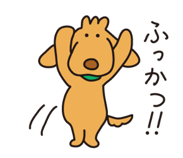 Moe dog's sticker (5') sticker #15834953