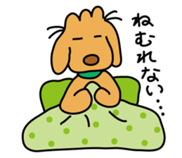 Moe dog's sticker (5') sticker #15834954