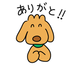 Moe dog's sticker (5') sticker #15834956