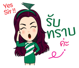 CAMFY - The Cutest Saleswoman sticker #15835173