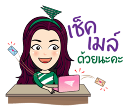 CAMFY - The Cutest Saleswoman sticker #15835176