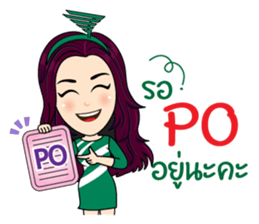 CAMFY - The Cutest Saleswoman sticker #15835177