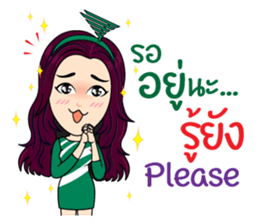 CAMFY - The Cutest Saleswoman sticker #15835187