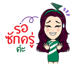CAMFY - The Cutest Saleswoman sticker #15835194