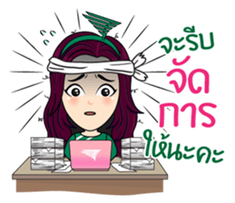 CAMFY - The Cutest Saleswoman sticker #15835195