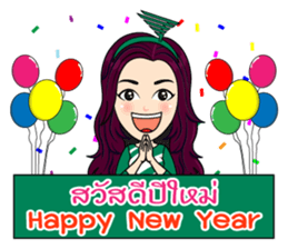 CAMFY - The Cutest Saleswoman sticker #15835201