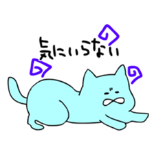 chocohachi sticker #15835203