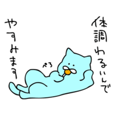 chocohachi sticker #15835207