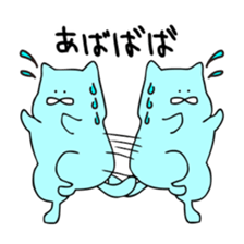 chocohachi sticker #15835209