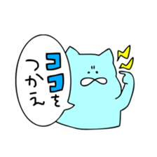 chocohachi sticker #15835210