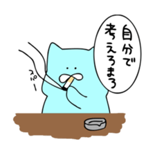 chocohachi sticker #15835211
