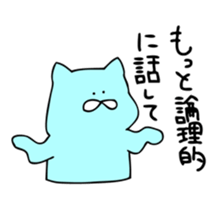 chocohachi sticker #15835212