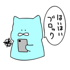 chocohachi sticker #15835216