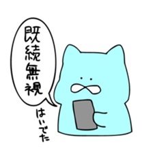 chocohachi sticker #15835217