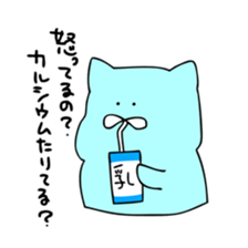 chocohachi sticker #15835218