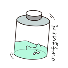 chocohachi sticker #15835221