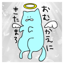 chocohachi sticker #15835224