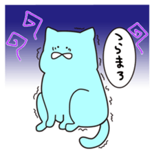 chocohachi sticker #15835227