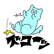 chocohachi sticker #15835230