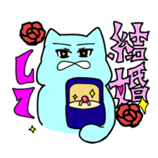 chocohachi sticker #15835238