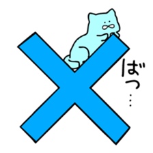 chocohachi sticker #15835240
