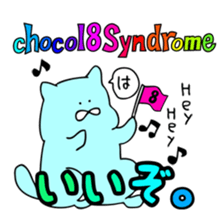 chocohachi sticker #15835241
