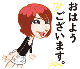 P loving R sticker #15835322