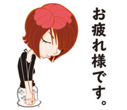 P loving R sticker #15835323