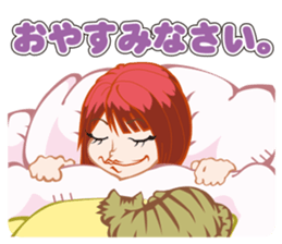 P loving R sticker #15835326