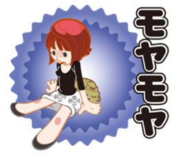 P loving R sticker #15835330