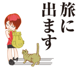 P loving R sticker #15835331