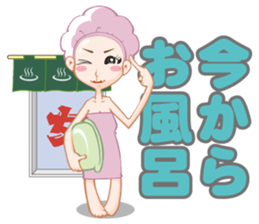 P loving R sticker #15835334