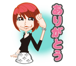 P loving R sticker #15835336
