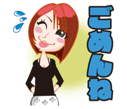 P loving R sticker #15835337