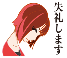 P loving R sticker #15835338