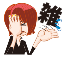 P loving R sticker #15835341